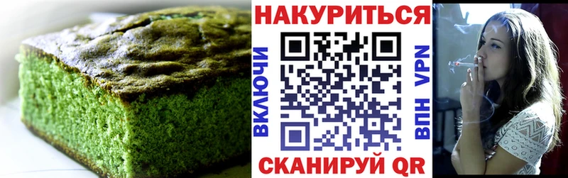 KRAKEN   где найти   площадка формула  Canna-Cookies конопля  Заозёрск 