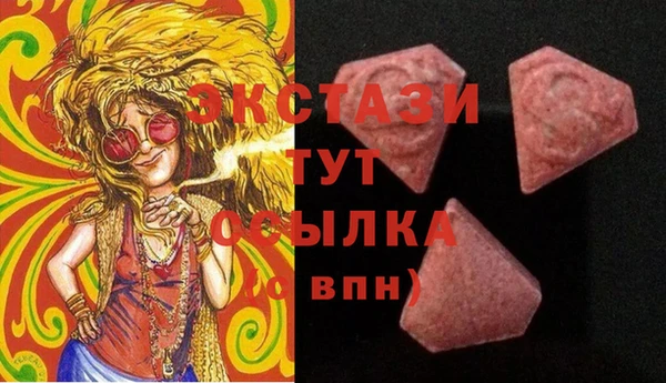 jwh Пересвет