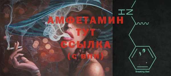таблы Остров