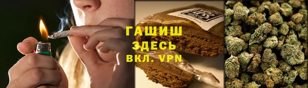 таблы Остров
