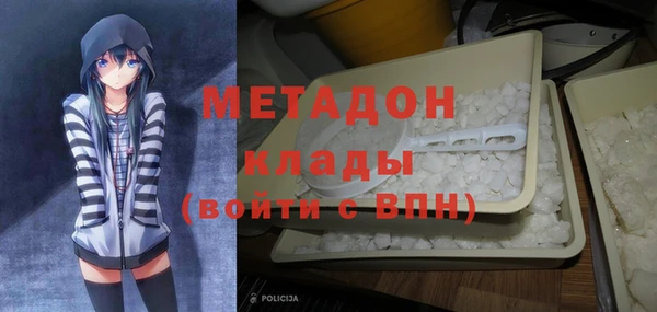 гидропоника Россошь