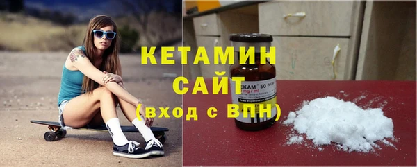 таблы Остров