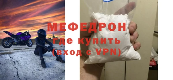 ешки Переславль-Залесский