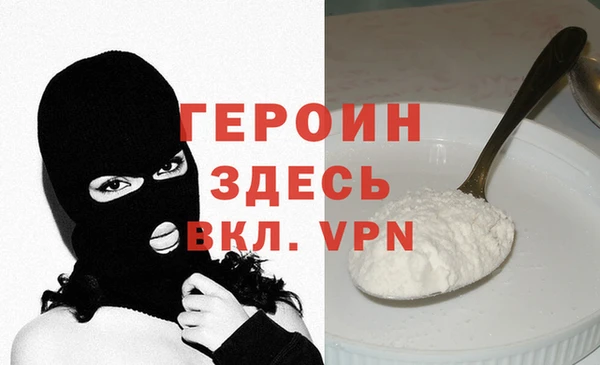 mdpv Ростов