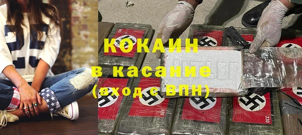 таблы Остров