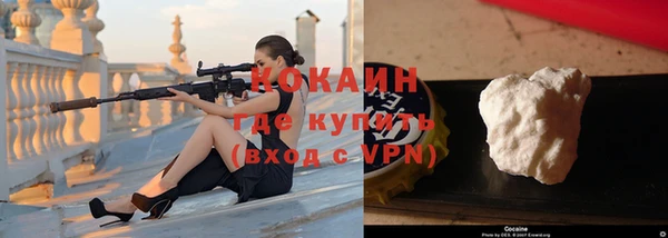 ешки Переславль-Залесский