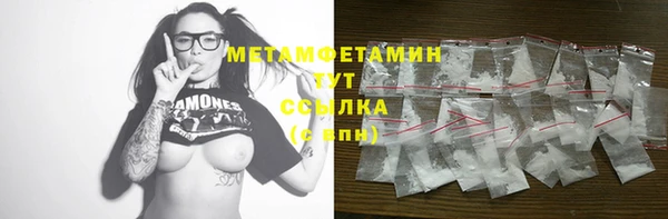 jwh Пересвет