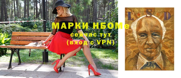 ешки Переславль-Залесский