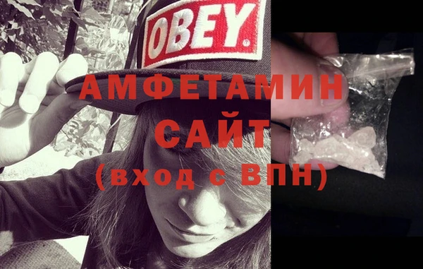 каннабис Осташков