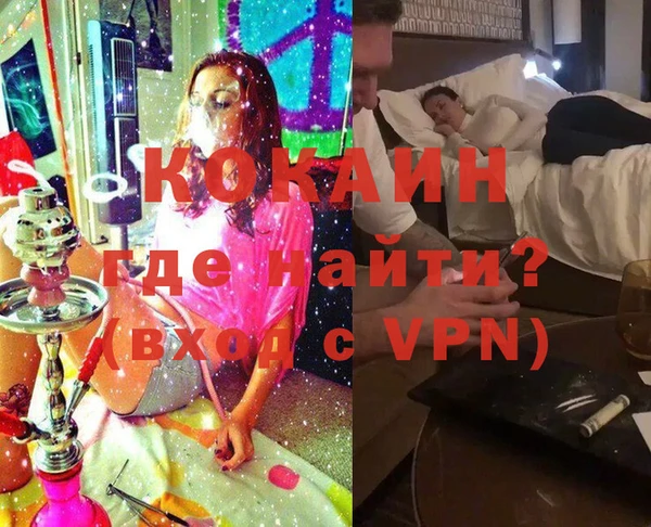 mdma Пестово