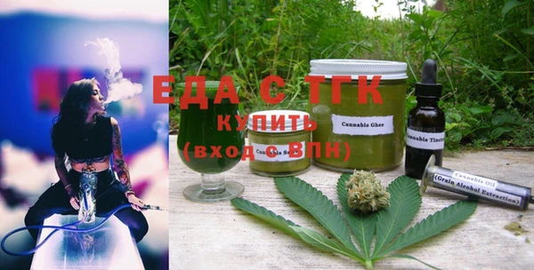 mdma Пестово
