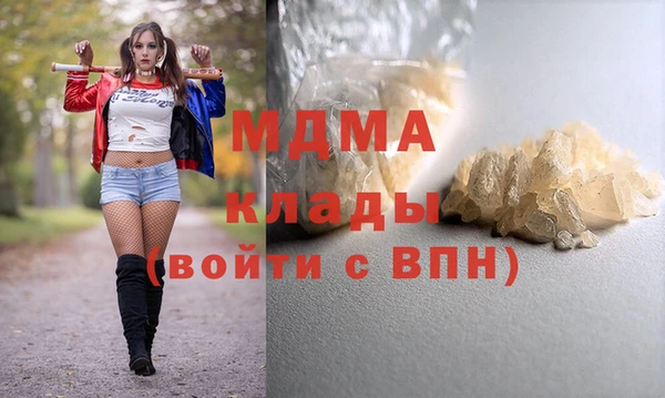 твердый Всеволожск