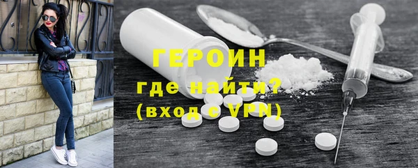 jwh Пересвет