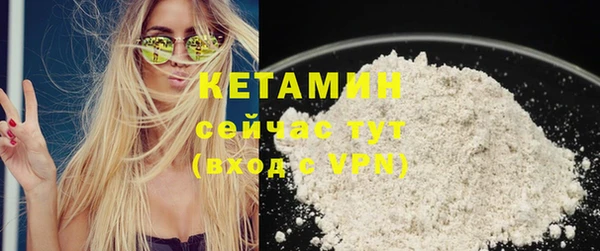 таблы Остров
