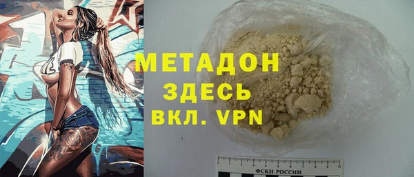 jwh Пересвет