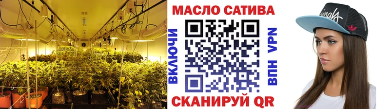 ТГК вейп Заозёрск